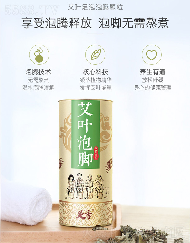 �㼾���~�������v�w�� 300g