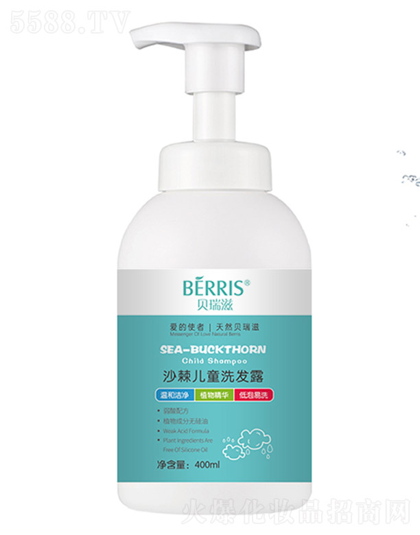 ɳ����ͯϴ�l(f��)¶ 400ml