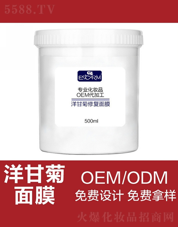 ��ʾ��澏��ϴ˯����Ĥ