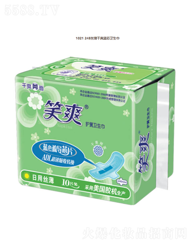 1021 245�z����ˬ�{о�l(w��i)����