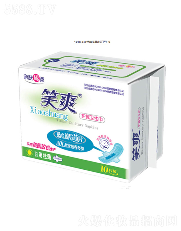 1018 245�z���d���{(l��n)о�l(w��i)����