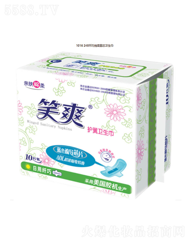 1016 245�w�������{о�l(w��i)����