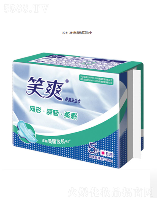 3031 230�z�������l(w��i)����