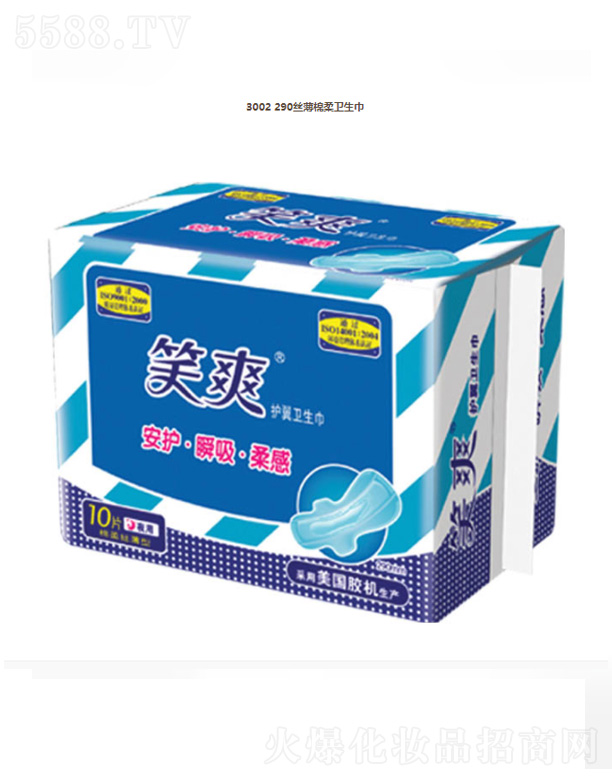 3002 290�z�������l(w��i)����