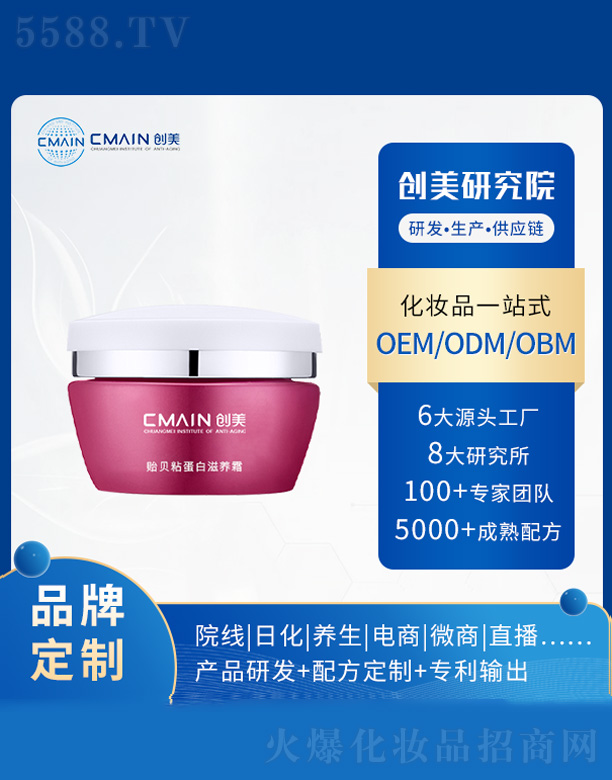 �Oؐճ�������B(y��ng)˪