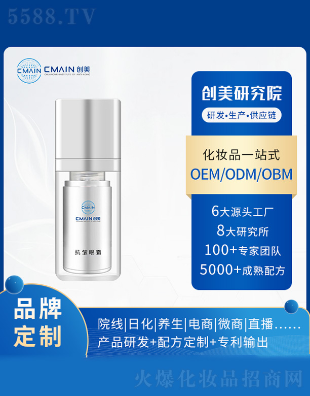 ������˪