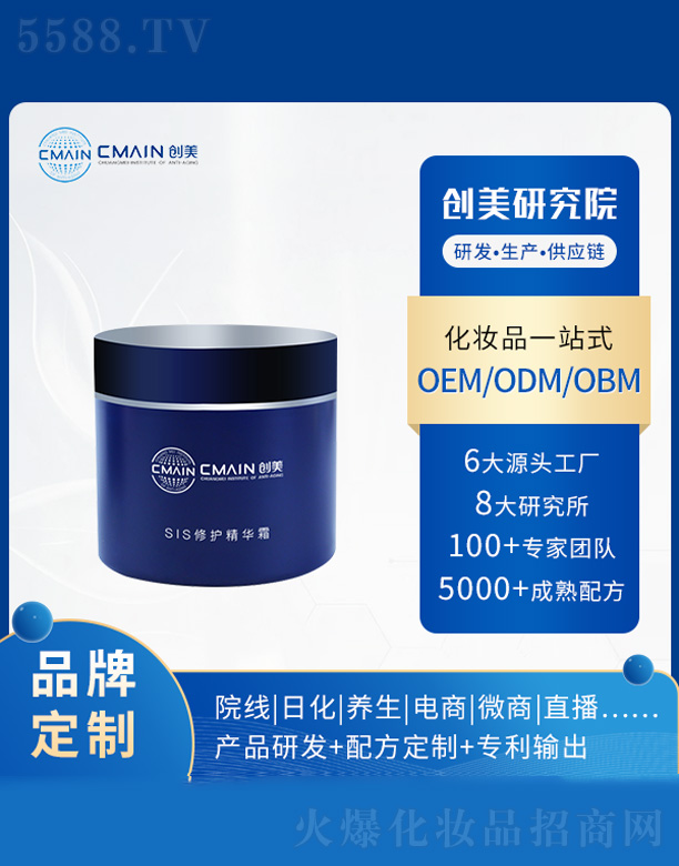 SIS���o(h��)���A˪