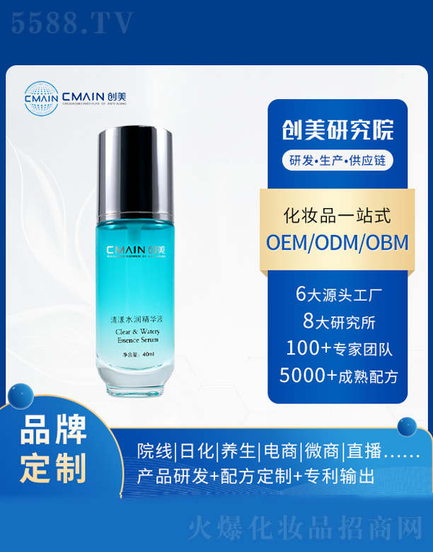 ����ˮ��(r��n)���AҺ