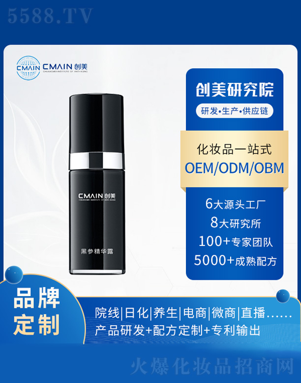 �څ����A¶