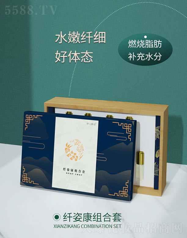 ���w��־�w�˿��M����