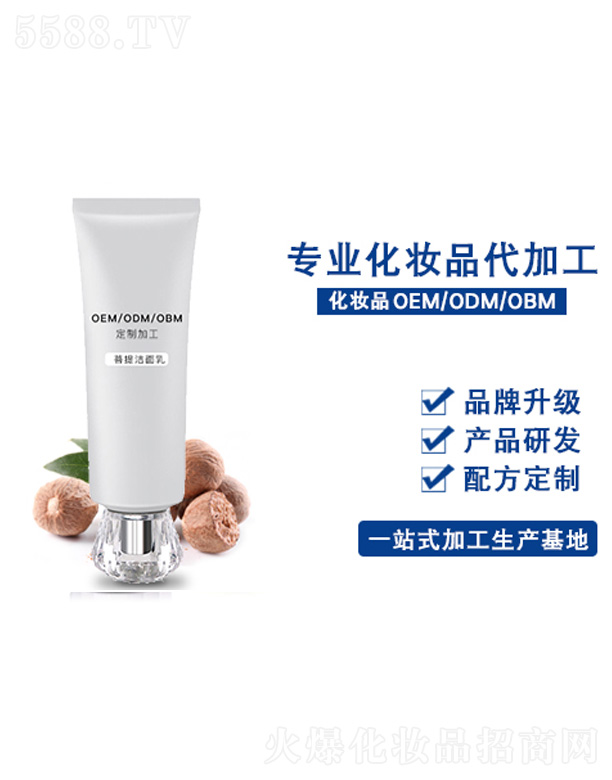 ���ᝍ����