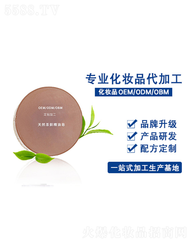 ��Ȼ����������