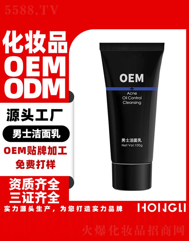 ��ʿ������ 100g