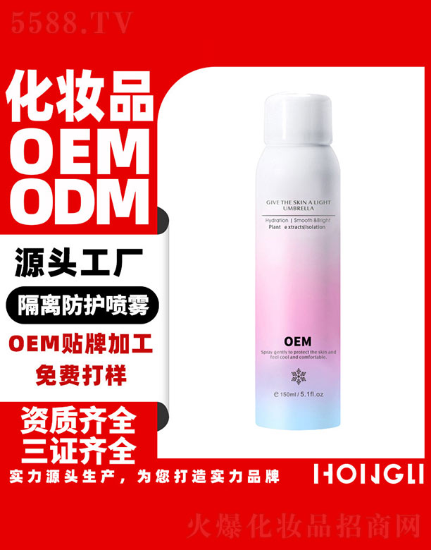 ���x���o���F