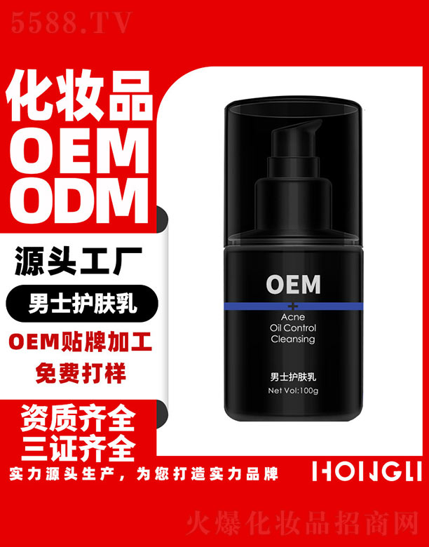 ��ʿ�o�w��