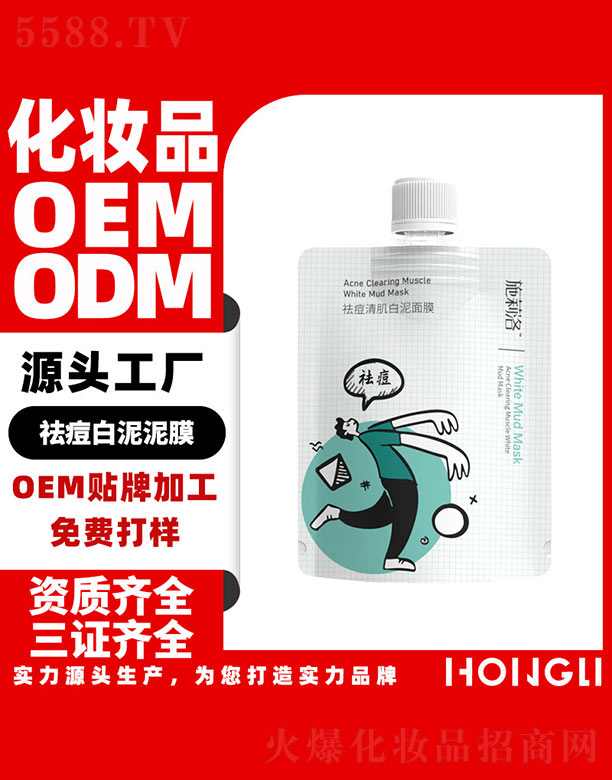 ��弡������Ĥ