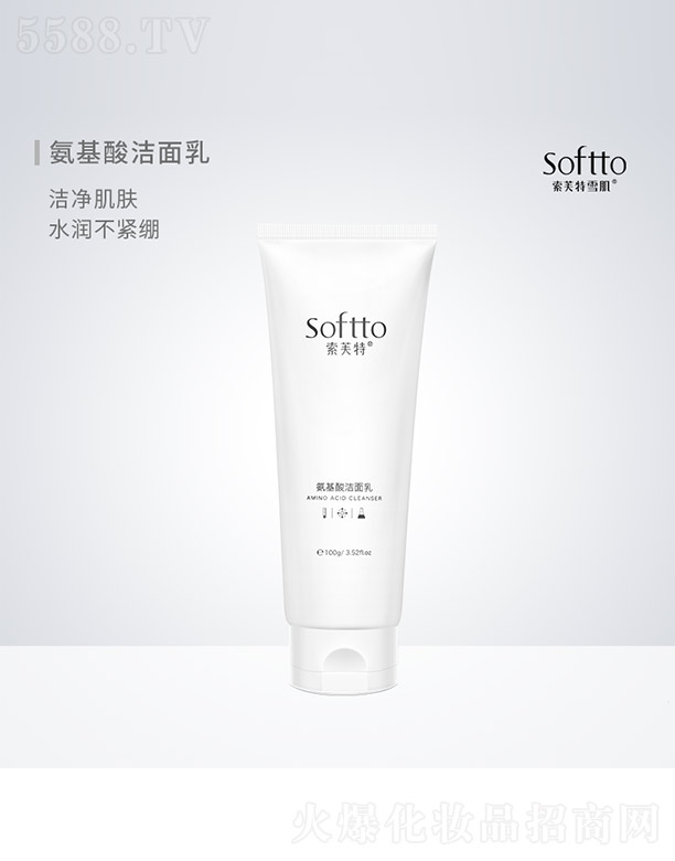 �����ᝍ����