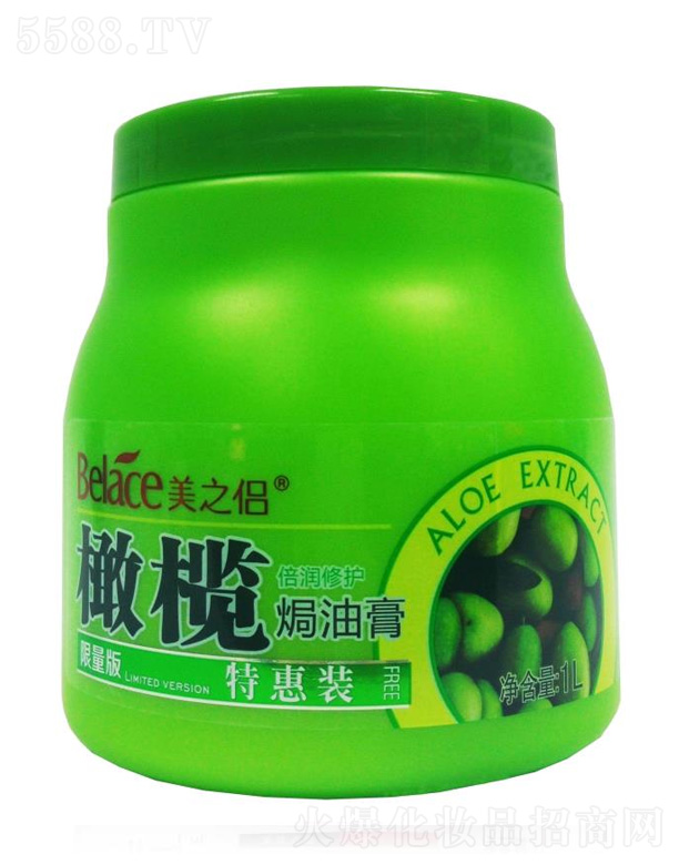 �ϙ챶�����o(h��)�h�͸� 1L