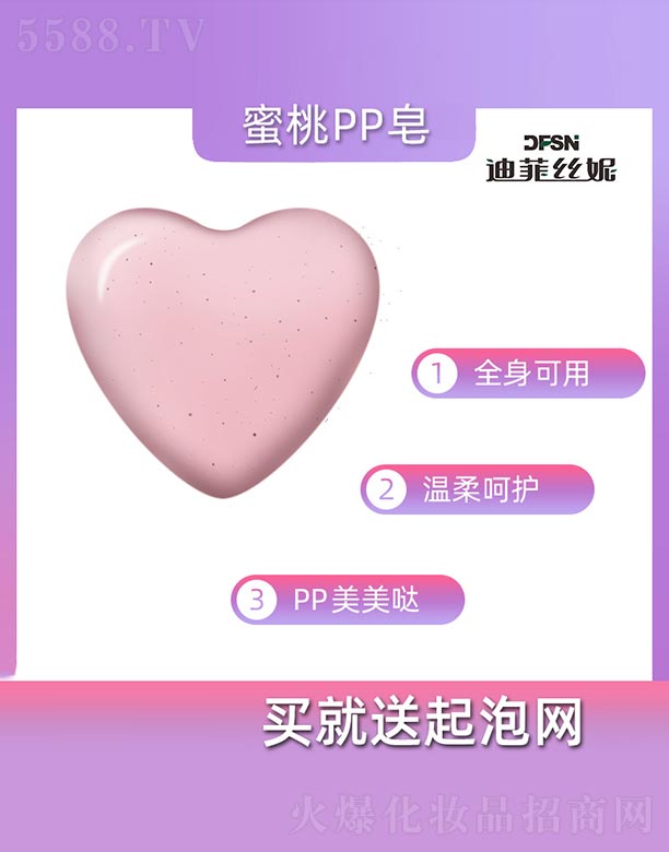 ����pp��