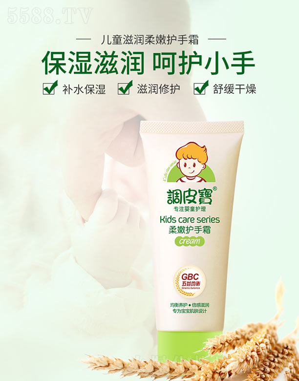 �{(di��o)Ƥ�������o(h��)��˪