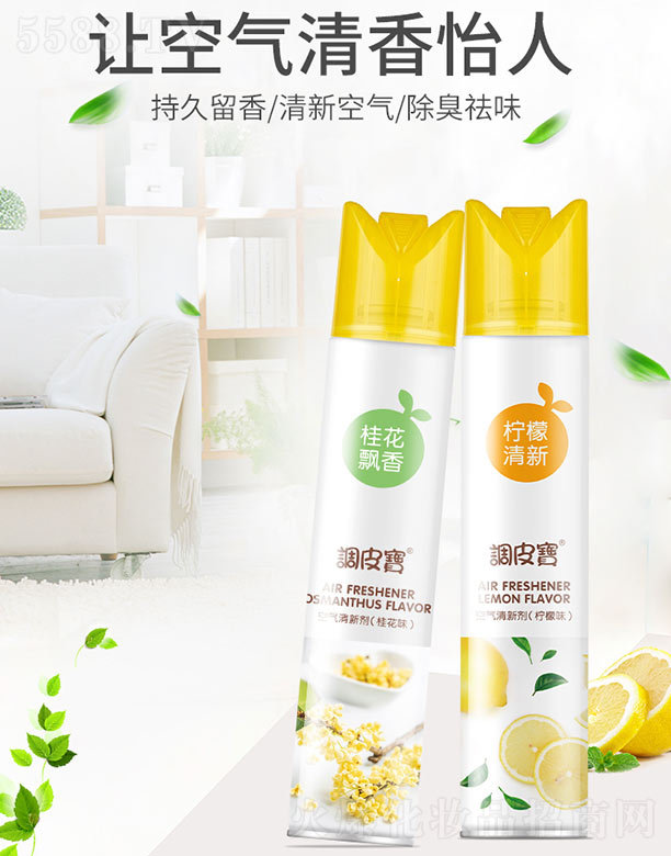 �{(di��o)Ƥ���՚��������������ʣ�