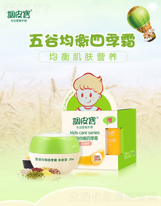 �{(di��o)Ƥ����Ⱦ����ļ�˪��ٛ��Ϟ��