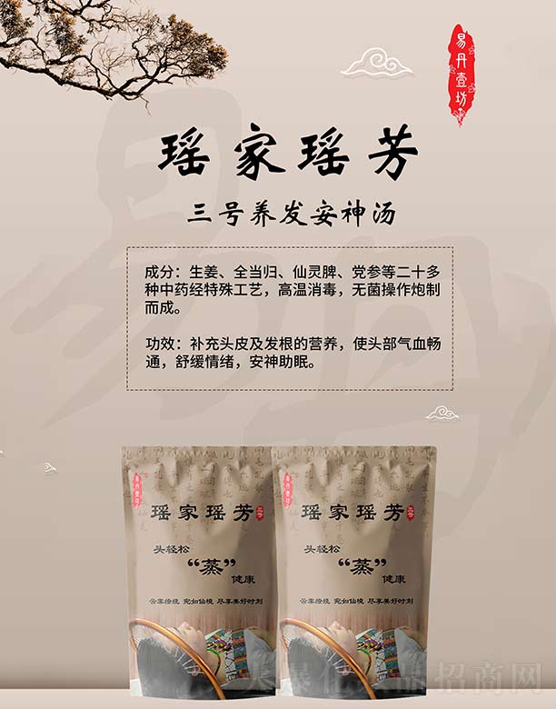 ���Ҭ�����̖�B(y��ng)�l(f��)��