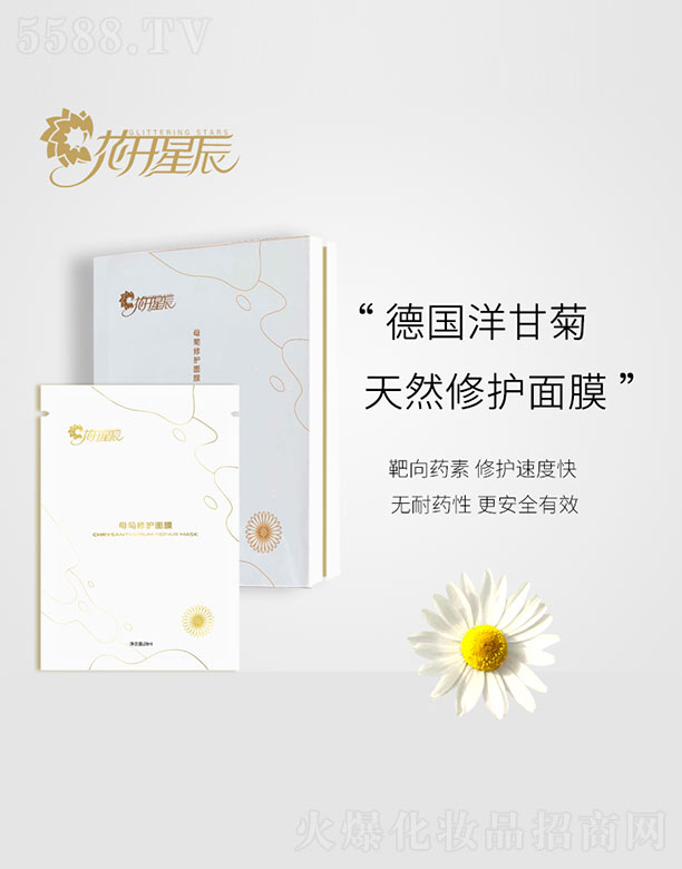 ĸ�����o(h��)��Ĥ