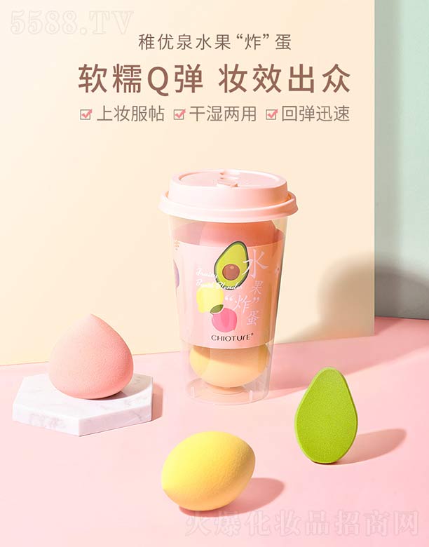 �Ƀ�(y��u)Ȫ���y��