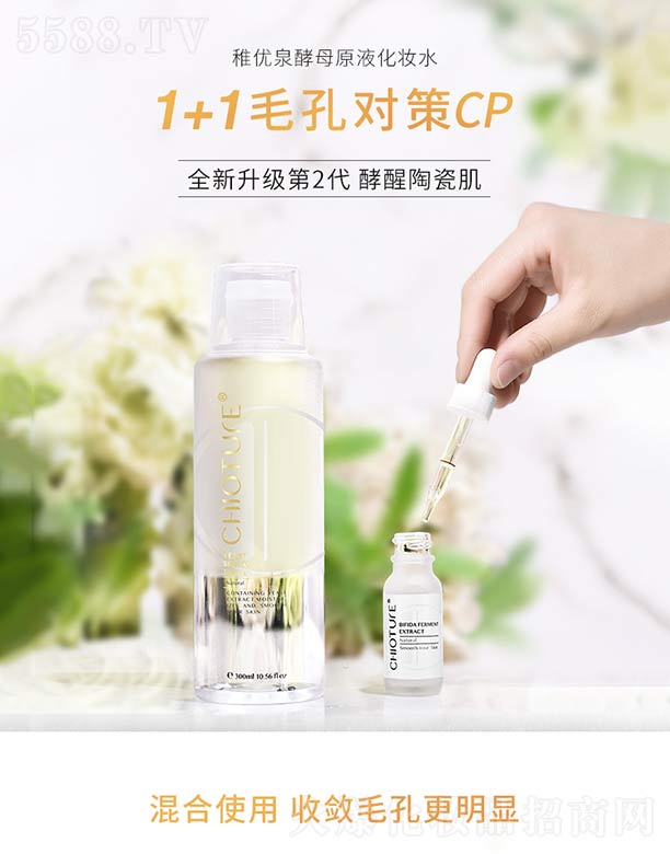 �Ƀ�(y��u)Ȫ��ĸԭҺ���yˮ