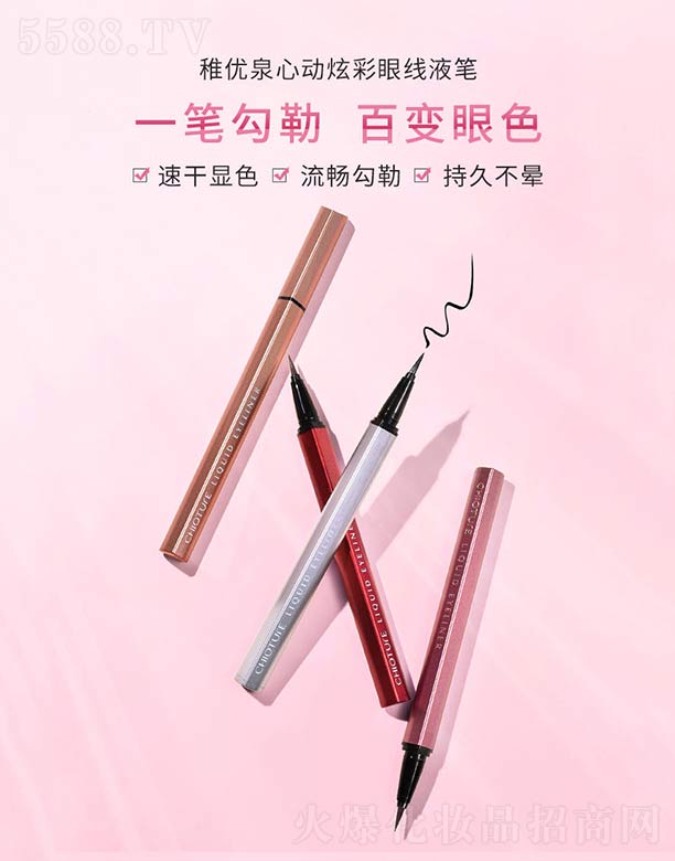 �Ƀ�(y��u)Ȫ�Ą�(d��ng)�Ų��۾�(xi��n)Һ�P