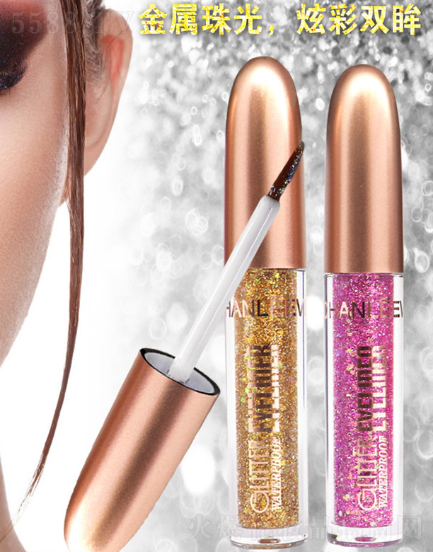 �@ʯ�Ų��W������۾�Һ