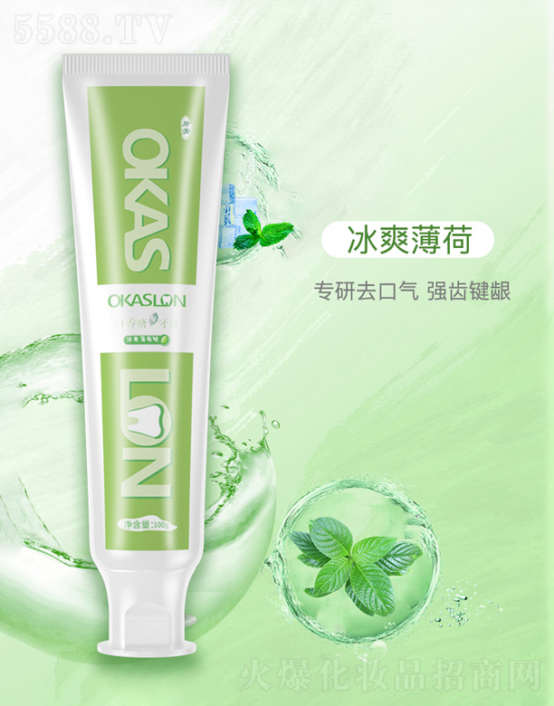 OKASLON����������-��ˬ����