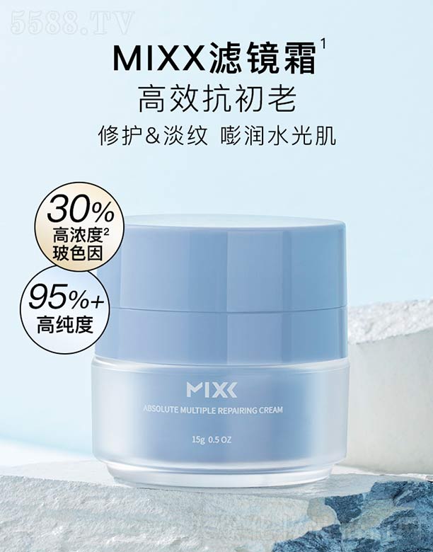 MIXX����ˮ���Sӯ���o���y��˪ 15g