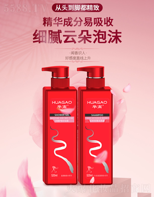 �A��ϴ�l(f��)ˮϴ�l(f��)¶��ԡ¶õ��־�����ˮ���o�w��ͥ�M�����b