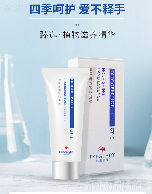 �������ƹ������B(y��ng)�o�־��A 50g