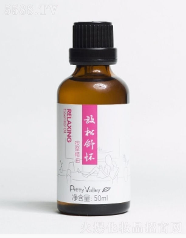 ������Ѱ�Ħ���� 50ml