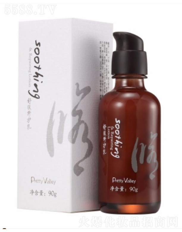 �澏���o(h��)�� 90g