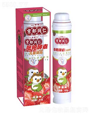 ����ͬ�ʲ�ݮζ����