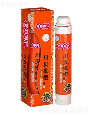 ����ͬ���坙�ɰ�����