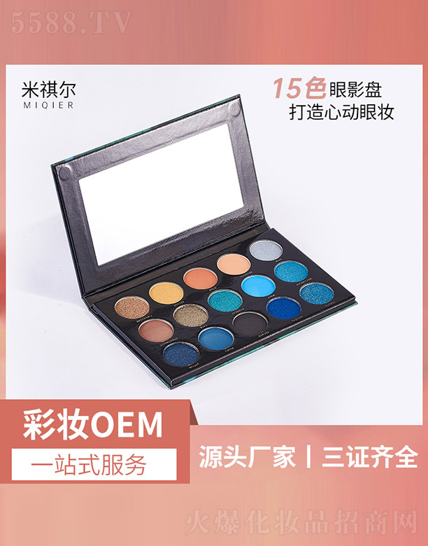 15ɫ��Ӱ�P(p��n)