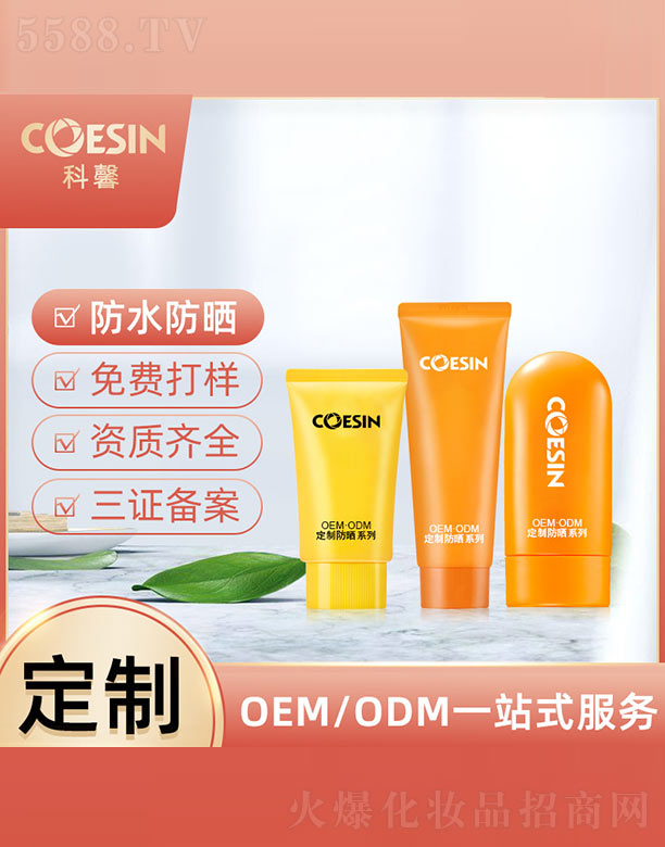 ���Ʒ���ϵ��