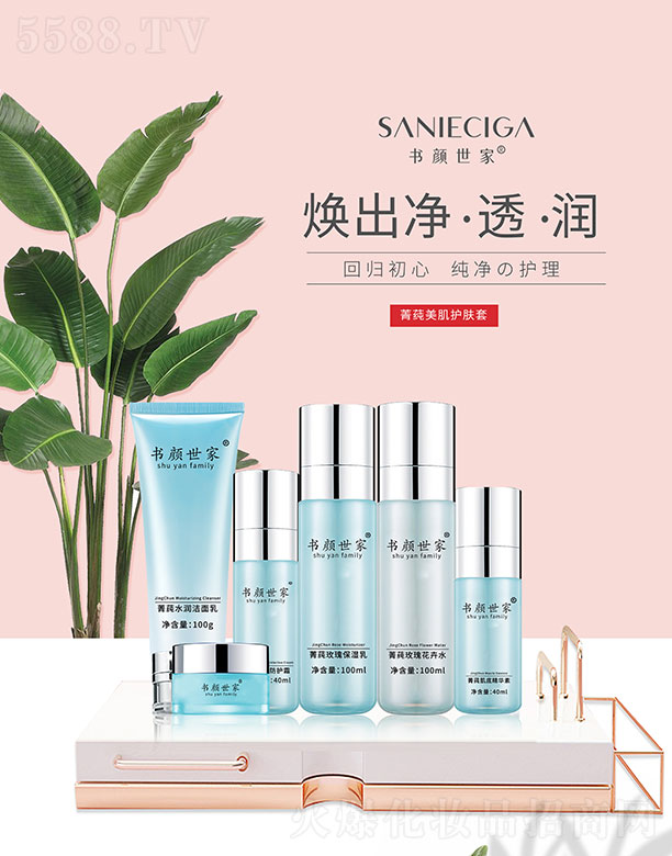 ��(sh��)�����ݼݻ�����o(h��)�w��