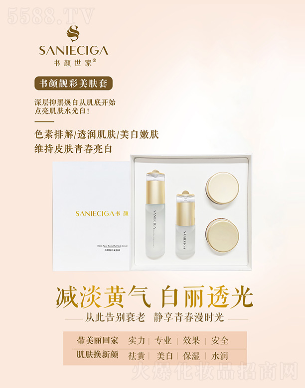 ��(sh��)��n�����w��