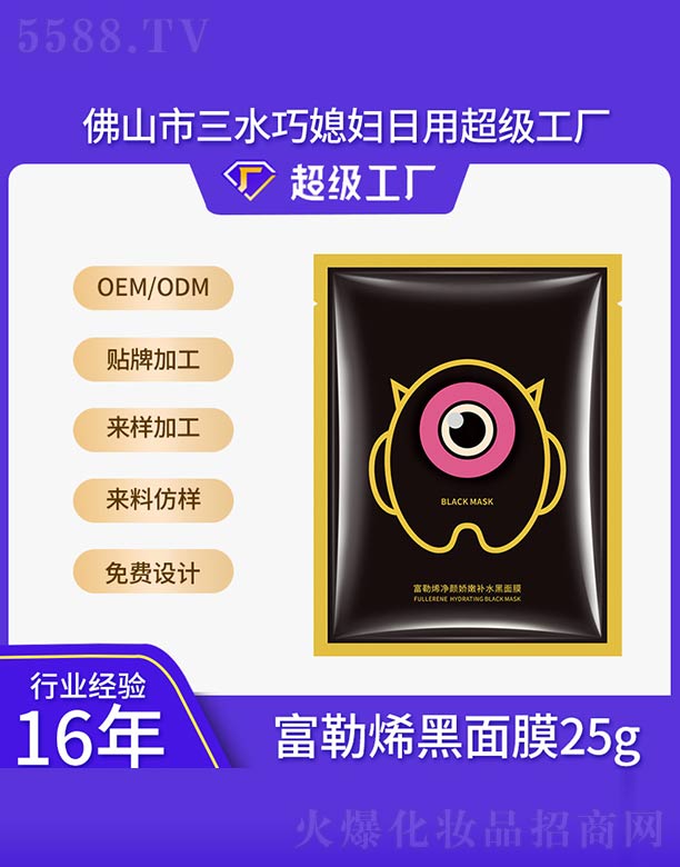 ����ϩ������a(b��)ˮ����Ĥ