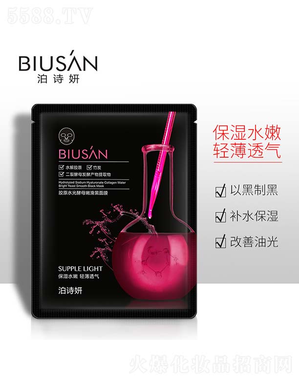 �zԭˮ���ĸ�ۻ�����Ĥ