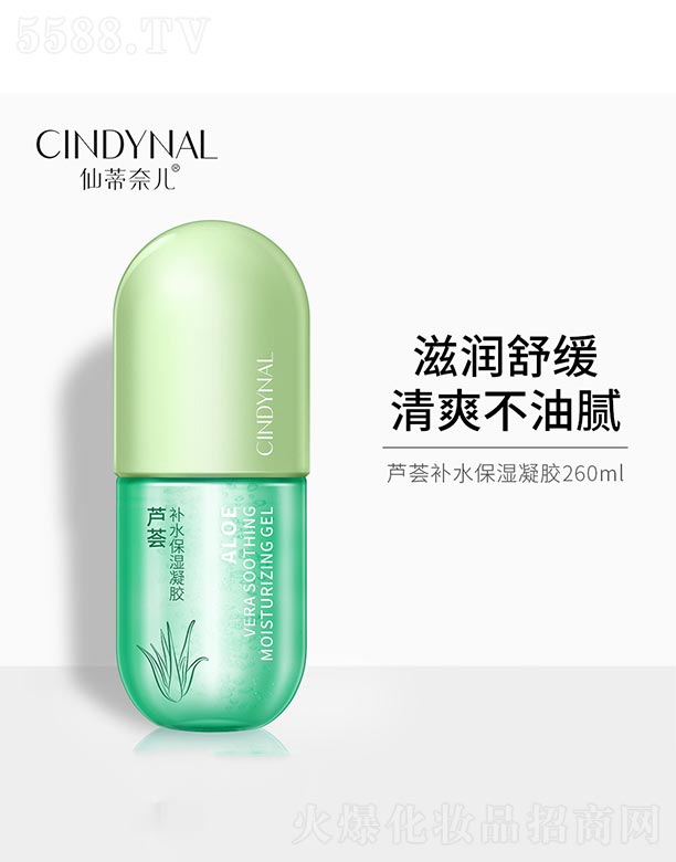 �J�C�aˮ�������z