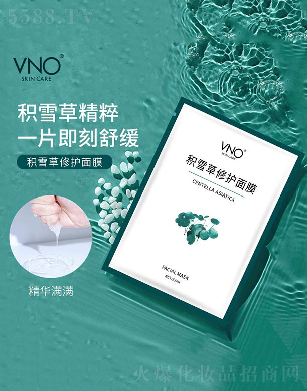 �eѩ�����o��Ĥ