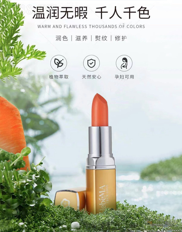 ��֮���B(y��ng)�����}���ؿڼt