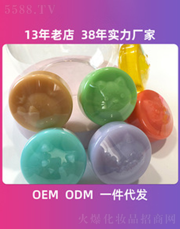 �ɐ�(��i)��(d��ng)���ֹ���